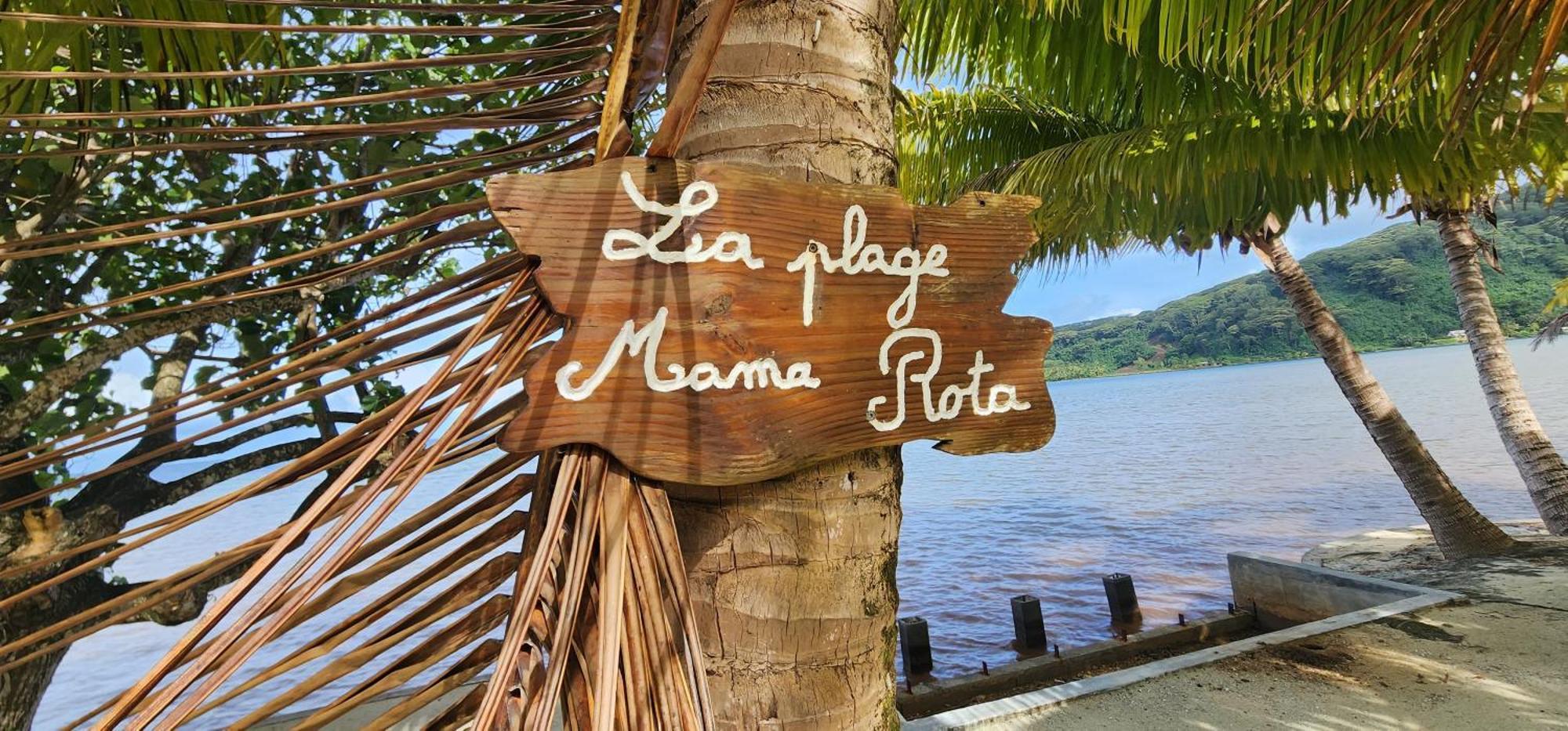 Вилла Fare Mama Rota - Au Bord De L'Ocean Taputapuapea Экстерьер фото